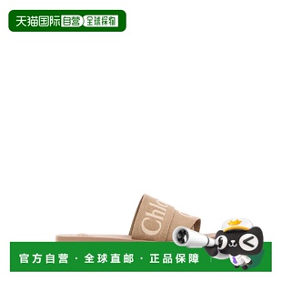 AW2025 CHC23U188EF6K0 米白色 Beige Wood CHLOÉ linen 女士靴子