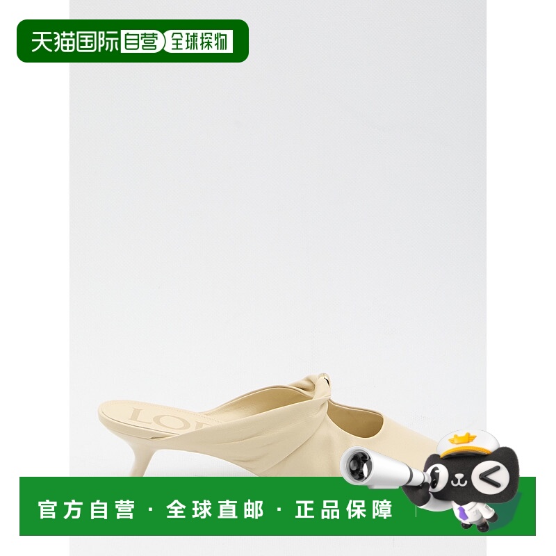 1h可退 LOEWE 女士凉鞋 L815379X955733 AW2025 花色 Pebble Soft