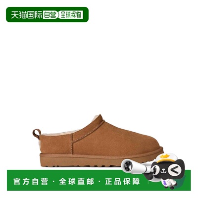 1h可退 UGG 男士靴子 1180190CHESTNUT SS2026 棕色 Classic Micr