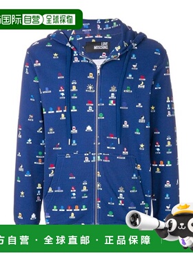 1h可退 MOSCHINO 男士夹克 312400M38340006 SS2020 蓝色 桌面图