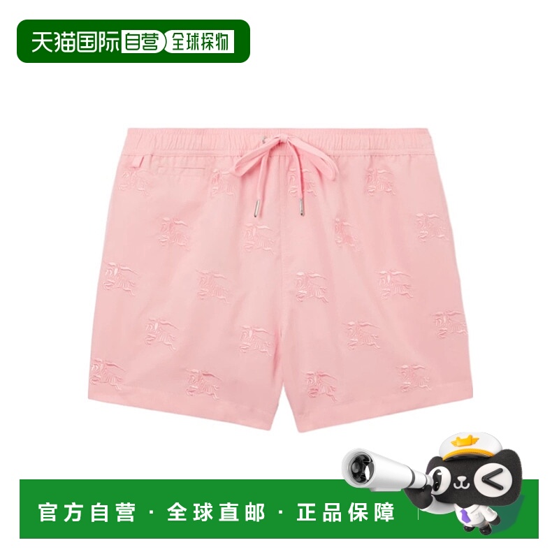 1h可退 BURBERRY 男士短裤 80712361 AW2023 粉红色 EKD 拉绳沙滩