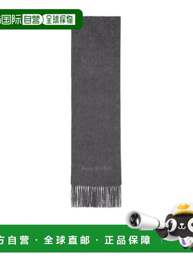 1h可退 acne studios 女士 围巾披肩