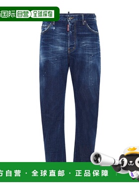 DSQUARED2 男士牛仔裤  CO蓝色直筒裤 S74LB1655S30664470