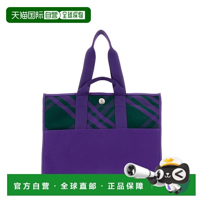 BURBERRY 男士手提包 807514800000 AW2023 酒红色 Printed canva