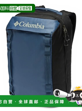 Columbia Landroamer™ 背包 中性双肩包