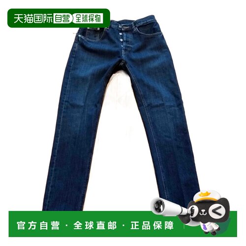 DONDUP 男士牛仔裤 UP576DFE311LL1 AW2025 蓝色 【付后1h可退】