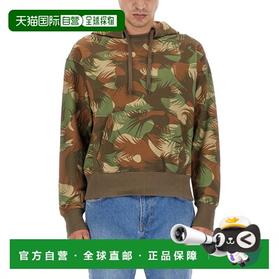 MOSCHINO 男士卫衣 173570271427 AW2023 棕色 CAMOUFLAGE SWEATS