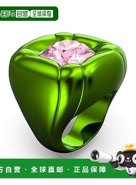 1h可退 潮奢 Swarovski 施华洛世奇 女士 Dulcis cocktail ring,