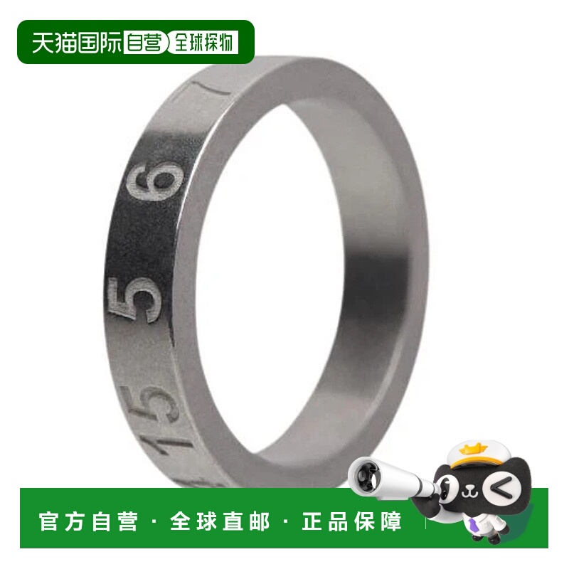 1h可退 MM6 MAISON MARGIELA 女士戒指 SI8UQ0001SV0129951