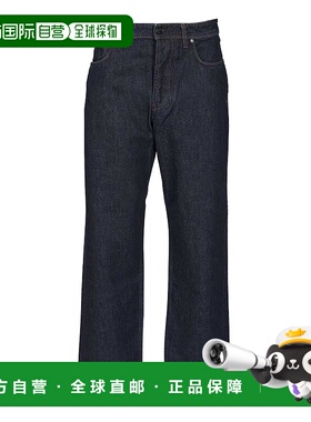 STONE ISLAND 男士休闲裤 K2S15J100006S00J7VJ201牛仔裤直筒裤