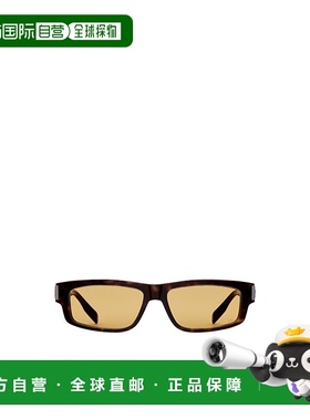 1h可退 dior 女士 太阳镜