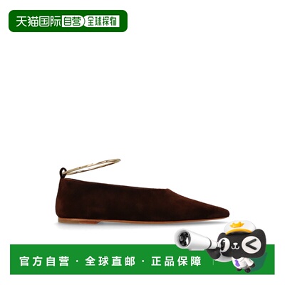 1h可退 JIL SANDER 女士芭蕾乐福鞋 J15WZ0039P7836601 AW2026
