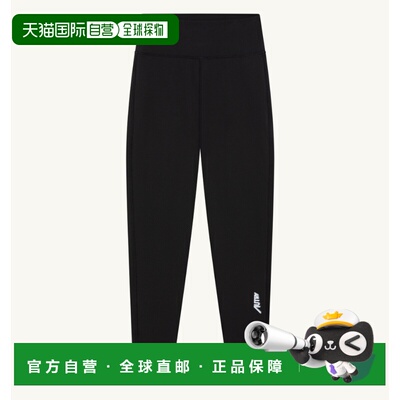 AUTRY 女士休闲裤 LGPW080K80K SS2026 黑色 LEGGINGS MAIN WOM