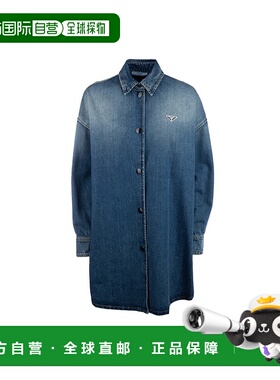 1h可退 潮奢 Prada 普拉达 女士 大牛仔襯衫 GFC06016PK
