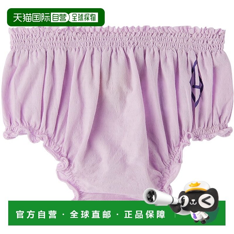 1h可退 潮奢 The Animals Observatory 女童 紫色 Toads 婴儿三角