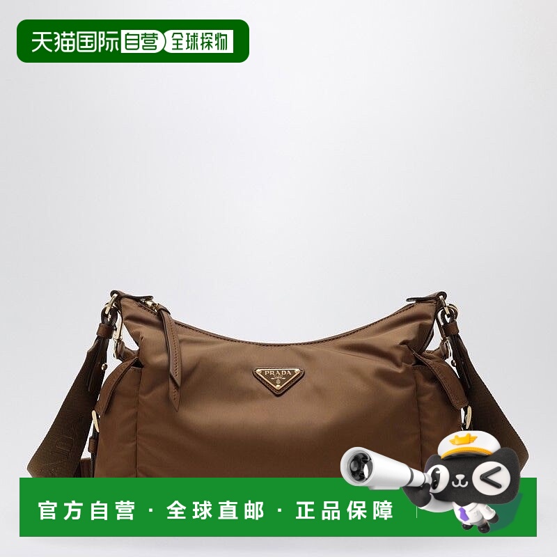 1h可退 PRADA 女士单肩包 1BC264NOORDLNF0134 SS2026 棕色