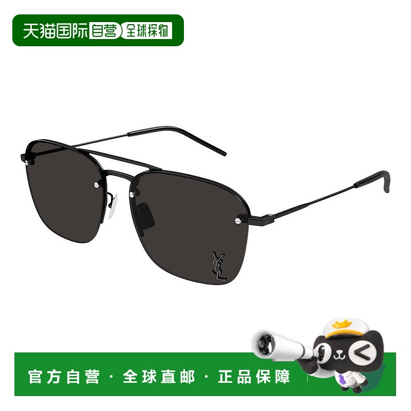 1h可退 潮奢 Saint Laurent 圣罗兰 女士 -sunglasses 太阳镜 SL3