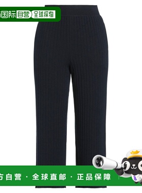 1h可退 潮奢 Loro Piana 诺悠翩雅 女士 休闲长裤