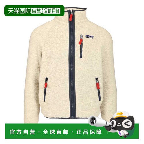 Patagonia 男士户外冲锋衣 22801PNSM CO 花色 RETRO PILE JACKET