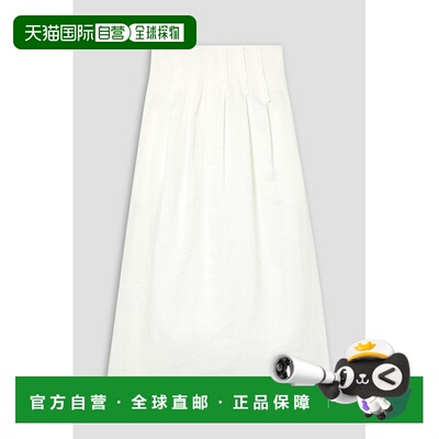 1h可退 潮奢 Chloe 蔻依 女士 褶裥亚麻中长半身裙 CHC22AJU03033