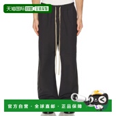 FG25FW3 fear 潮奢 1h可退 男士 essentials god 子 开衩及膝裤