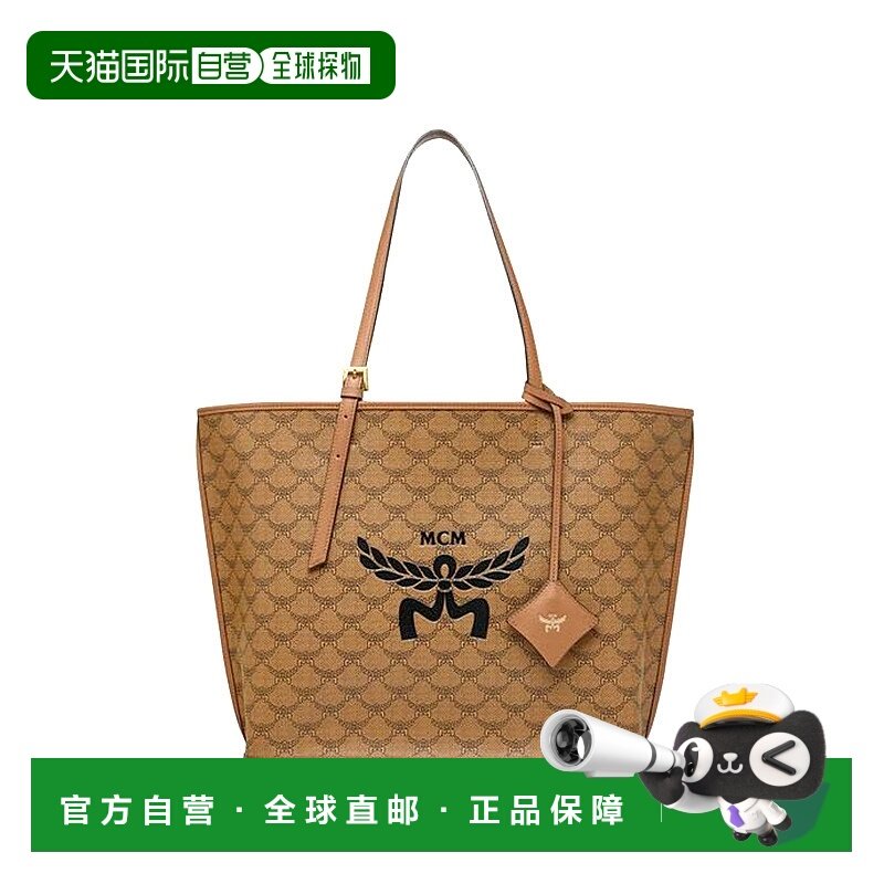 MCM Medium Lauretos图案Himmel购物袋干邑色包袋MWPESAC03CO001