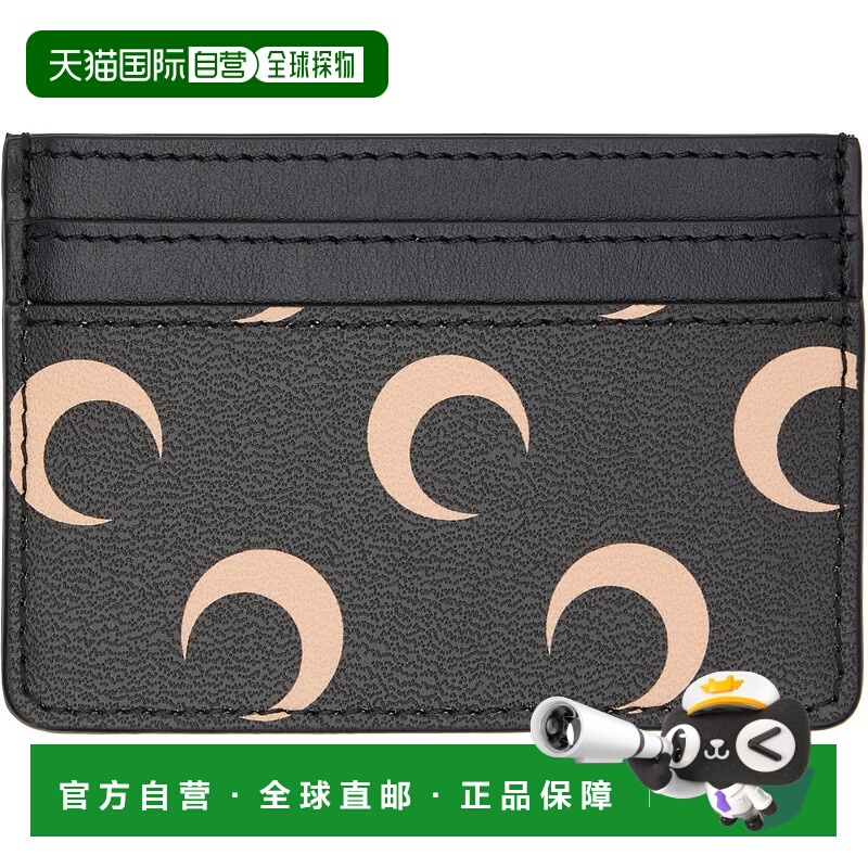 1h可退 潮奢 Marine Serre 女士 黑色 Screen Print Leather 卡包