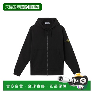 STONE ISLAND 男士夹克 K2S156100061S0051V0029休闲风
