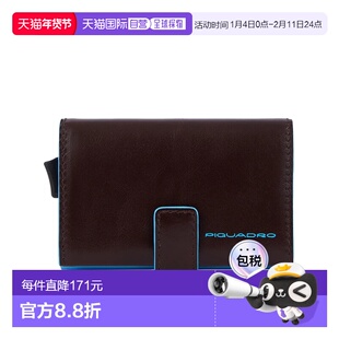 PIQUADRO 男士钱包 PP5649B2BLRMO AW2025 褐色 PORTA CARTE CRED