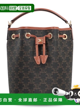 CELINE 女士斜挎包 116882FQM04LU CO 棕色 CLARA 抽绳单肩包