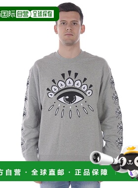 KENZO 男士针织毛衣 4XJ5SW558GRIGIO94 CO 灰色 Kenzo Sweatshir