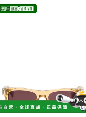 1h可退 潮奢 Saint Laurent 圣罗兰 男士 Eyewear 矩形框太陽眼鏡