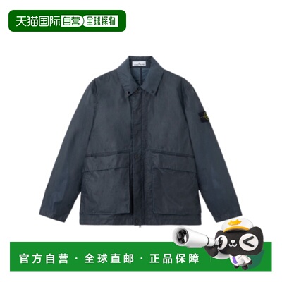 STONE ISLAND 男士夹克 L1S154100054S0290V0020