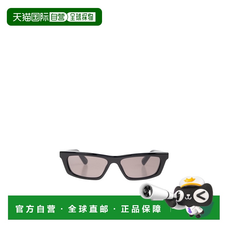 1h可退 JACQUEMUS 男士眼镜 JAC136C1SUN SS2025 花色 全框太阳镜