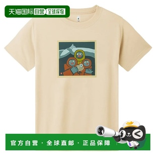 米白色 bell Kid Wickron 1114801IV 男童T恤 mont 1h可退