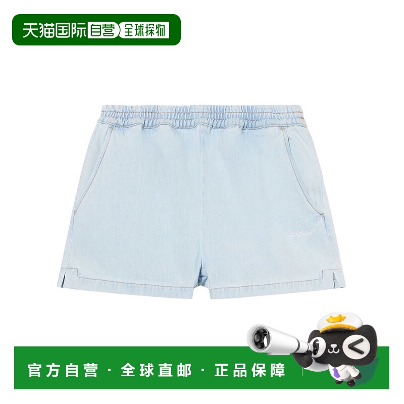 1h可退 OFF-WHITE 女士短裤 OWYC01BF25DEN0024301 AW2025