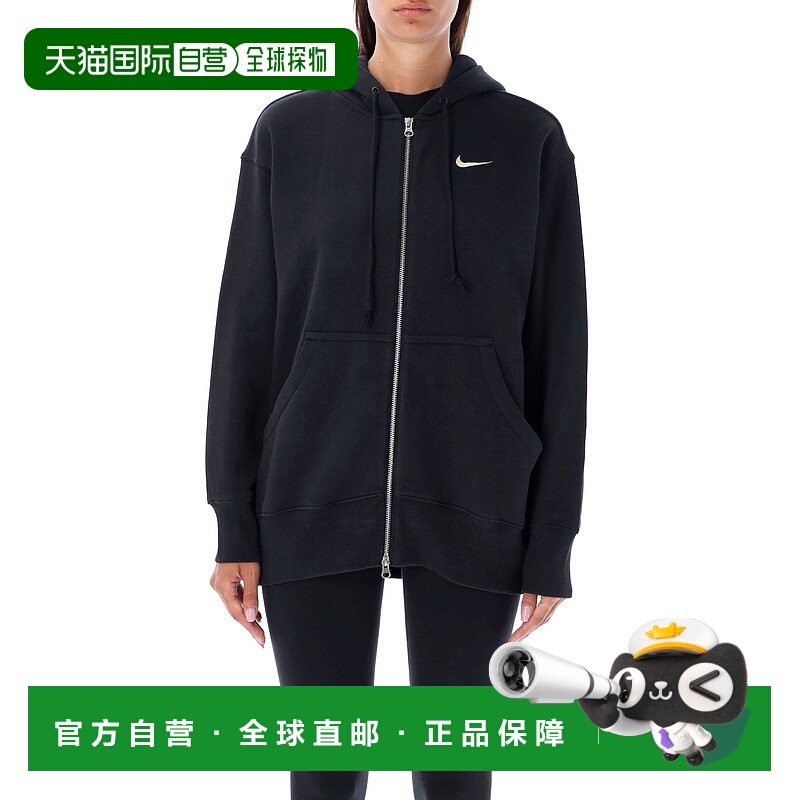 1h可退 潮奢 Nike 耐克 女士 Phoenix 抓绒宽松款拉链连帽衫 DQ57