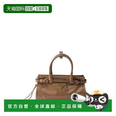 PRADA 女士手提包 1BA4862CYRF0LT6CAMMEON SS2026