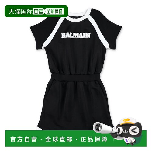 1h可退 BALMAIN 女童连衣裙 BU1B01Z1869930BC SS2024 黑色