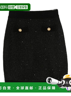 1h可退 潮奢 Elisabetta Franchi 女士 亮片针织半身裙 GK23T57E2