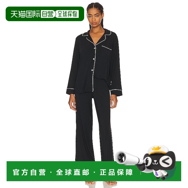 1h可退 潮奢 EBERJEY 女士 Gisele 长款睡衣套装 PJ1018