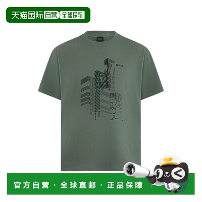 BOSS 男士T恤 50552184358 AW2026 绿色 Cotton T-shirt with pri