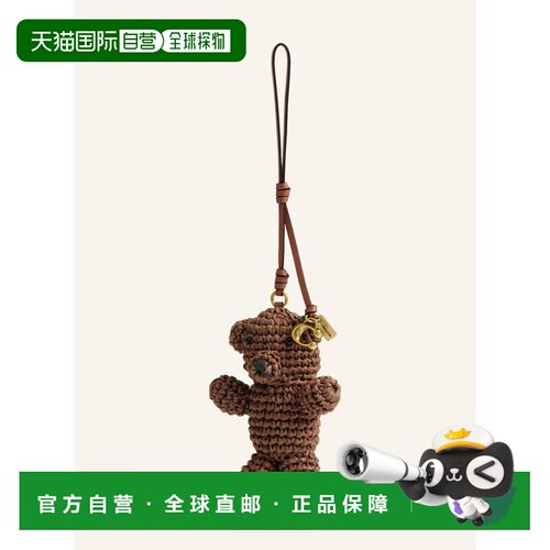 COACH 女士饰品 100313256115000 CO 棕色 Bag charms挂件包挂