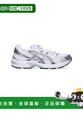 1h可退 潮奢 Asics 亚瑟士 男士 白色运动鞋 1201B020100