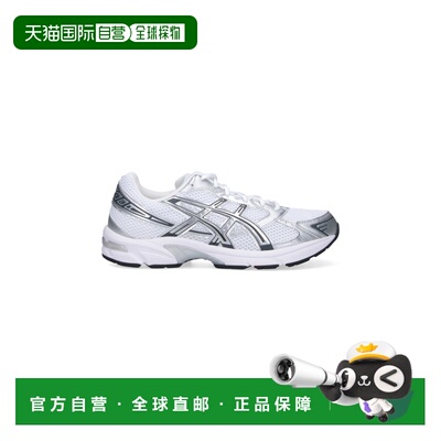 1h可退 潮奢 Asics 亚瑟士 男士 白色运动鞋 1201B020100