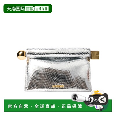 JACQUEMUS 女士单肩包手拿包 SS2026 BAW00356AC05A04980