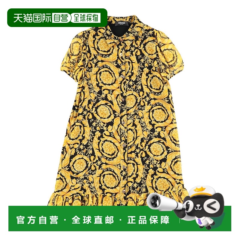 1h可退 潮奢 Versace Young 女童 连衣裙童装 yellow黄色 舒适时