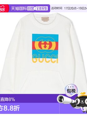 Gucci古驰男童卫衣GG印花白色上衣棉质圆领套头衫