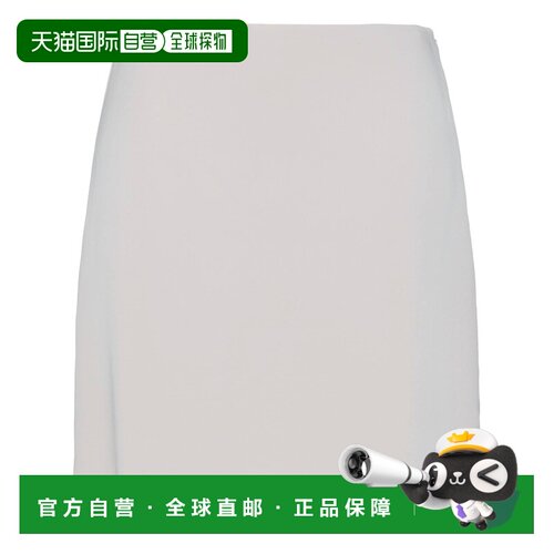 THEORY 希尔瑞 女士 迷你半身裙 beige米色 舒适时尚