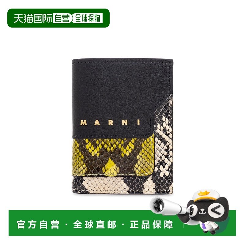MARNI 女士卡包 PFMOQ14Q14P8674ZO998 AW2025 黑色
